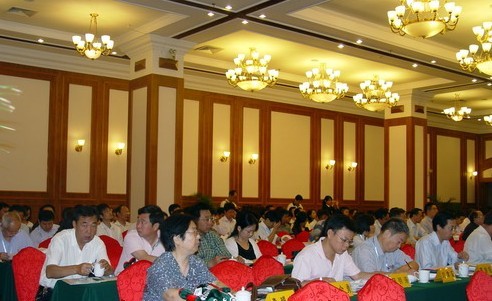 ----ЇAOӋоԺ  ߼̎ ȫˮίT ԭؕL    ЇˮI(y)W(wng)m.imdsx.com D