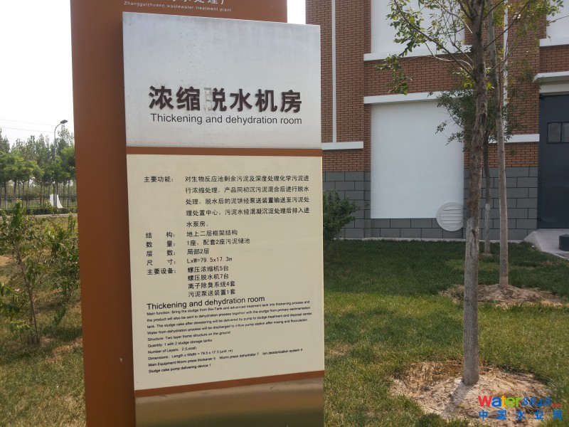 點擊打開原圖