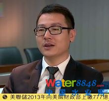 郭凡禮接受鳳凰衛視專訪 郭凡禮接受鳳凰衛視專訪