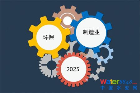 Ї2025ĭhʾ