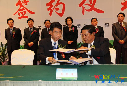 中國低碳產業聯盟與德州市簽署戰略合作協議