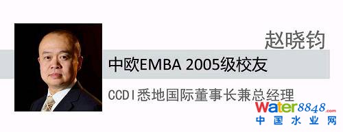 죬wxКWEMBA 2005֪ȻǽƷ——W\(yn)(hu)Ӿ^“ˮ”һ(g)޴{(ln)ɫӡ“i20׌l(xing)p”(hu)һ(chng)vУ“ˮ”һ(g)Ůӡ@(g)ϵŮڽ(jng)vS(g)֮Ȼ峺؉(mng)Ęӡ