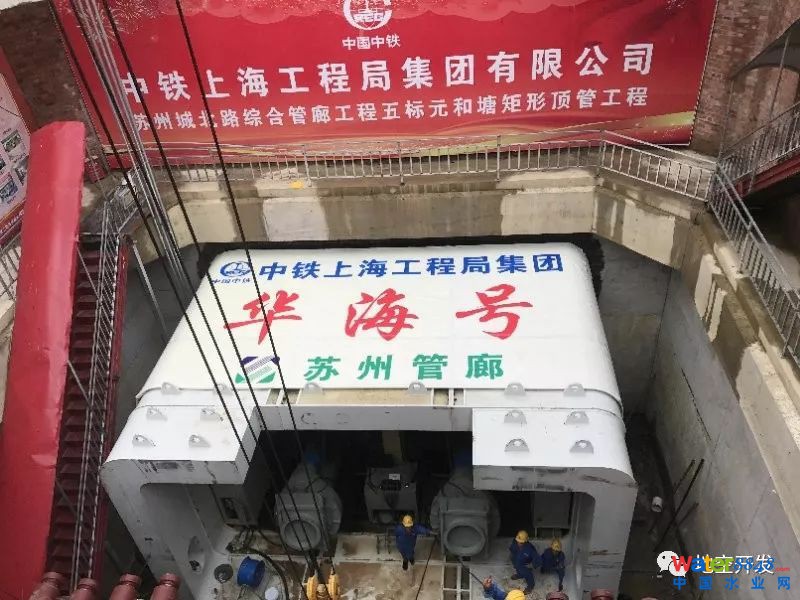 施工現(xiàn)場