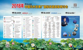 2018Їˮ̎S˸߼ӑ(ڶ)Ոճ -- Їˮ̎S˸ļgƷBȦ  Ոǰ1000ˣ  rg201893-6  cϷ