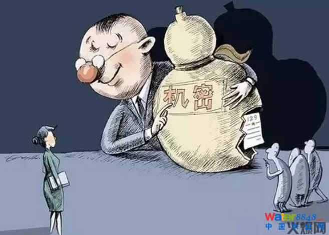點擊打開原圖