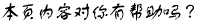 퓃(ni)݌Ў᣿