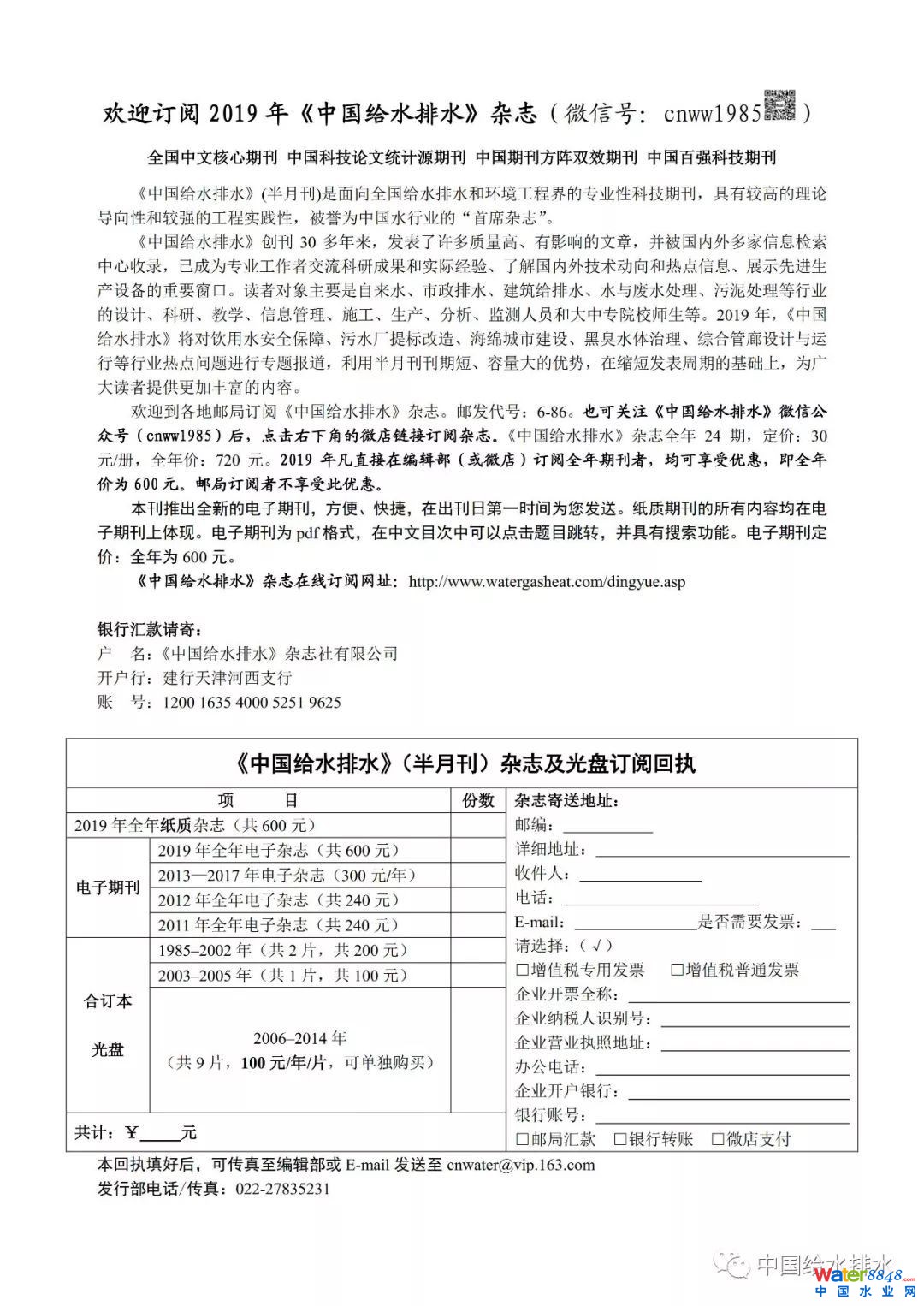 Ѻ鿴