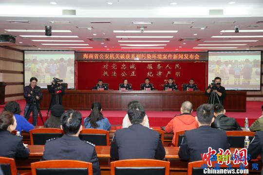 海南兩污水處理廠涉嫌篡改偽造監測數據被偵破