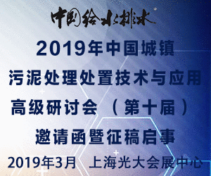 2019Ї̎̎ügcø߼ӑ ʮãճՈ