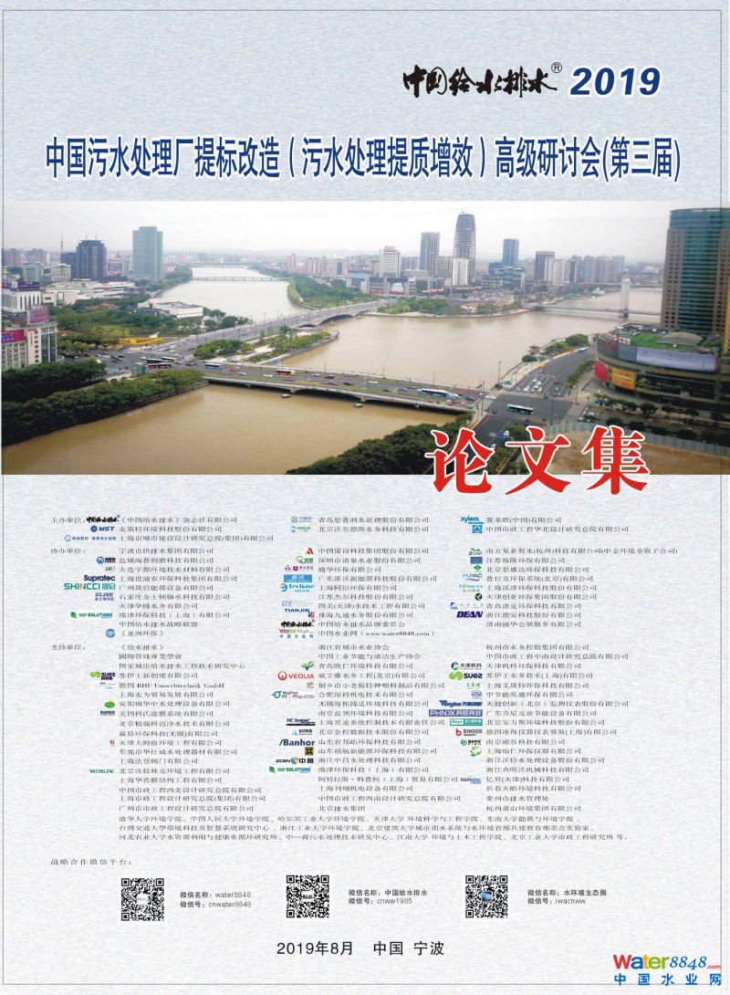 點擊打開原圖