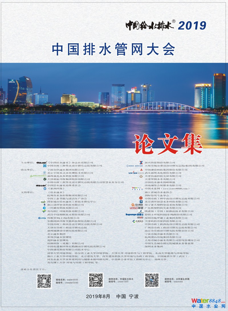 點擊打開原圖