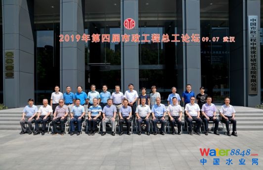 總工們的共識:關于長江大保護.._1