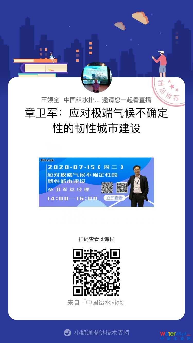 點擊打開原圖