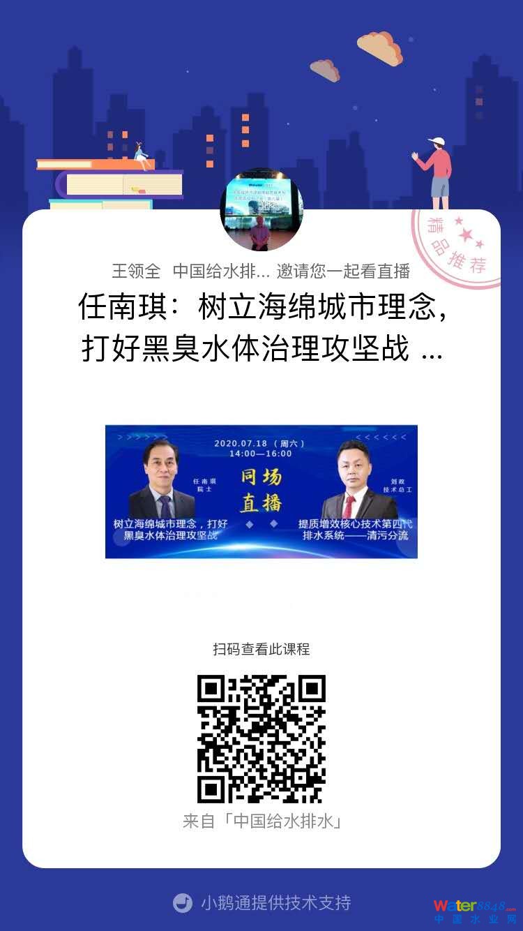 點擊打開原圖