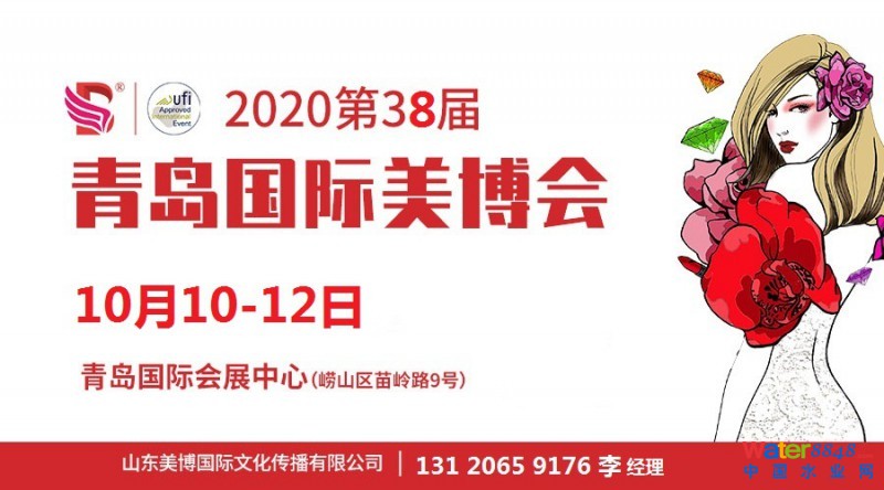 點擊打開原圖