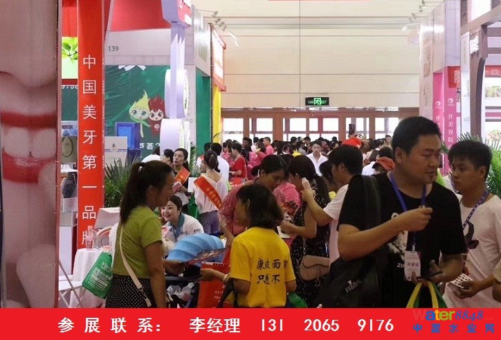 點(diǎn)擊打開(kāi)原圖