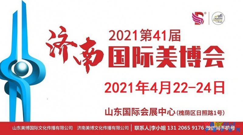 點擊打開原圖