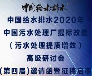 Їoˮˮ2020Їˮ̎S˸죨ˮ̎|Ч߼ӑ