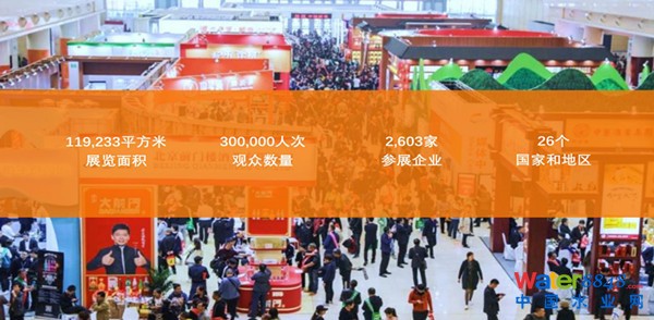 點(diǎn)擊打開原圖