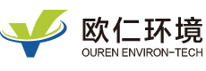 青島歐仁環境科技有限公司 & 歐仁(日照)環保裝備有限公司