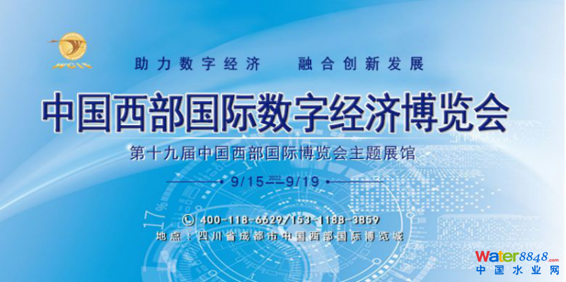 點擊打開原圖