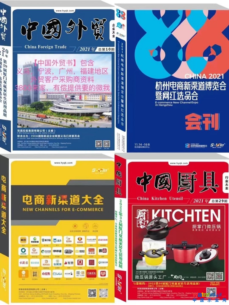 點擊打開原圖