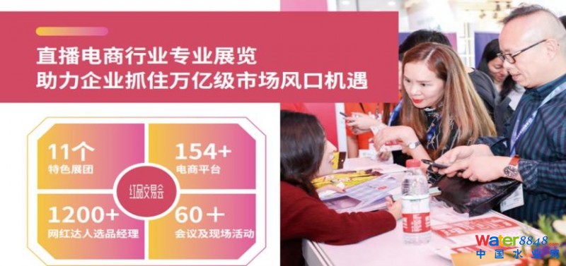 點擊打開原圖