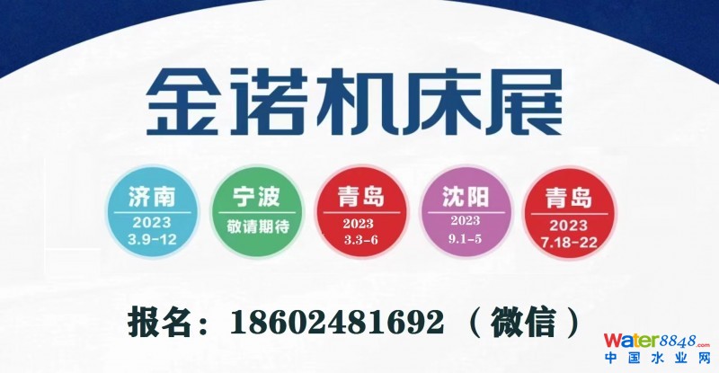 點(diǎn)擊打開原圖