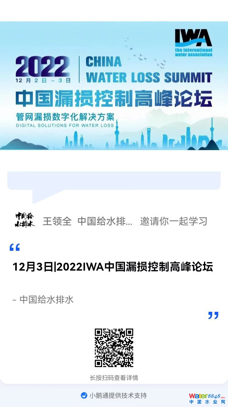 點擊打開原圖