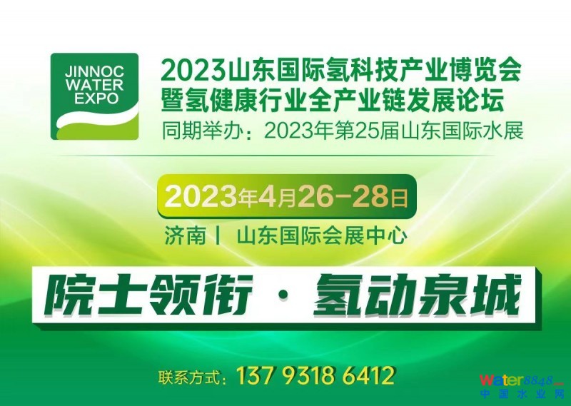 點擊打開原圖