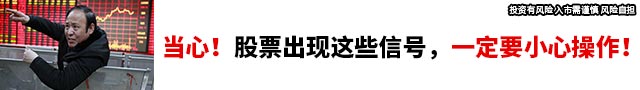 廣告