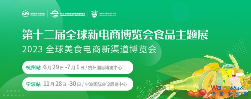點擊打開原圖