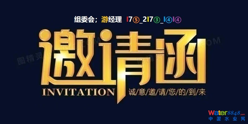 點擊打開原圖