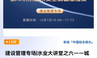 O팣|ˮIv֮йˮֱȫǻ| ֱrg2022127 14001715