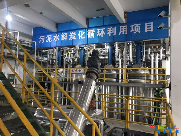 污泥水熱碳化資源化綜合利用項目 污泥水熱碳化資源化綜合利用項目