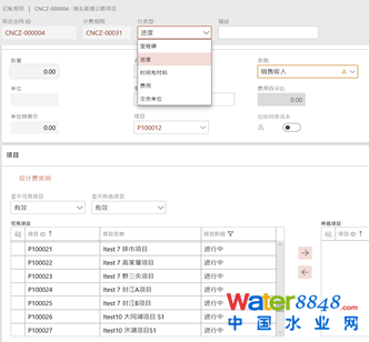 website/case/editor/media-j99n24m6.png website/case/editor/media-j99n24m6.png