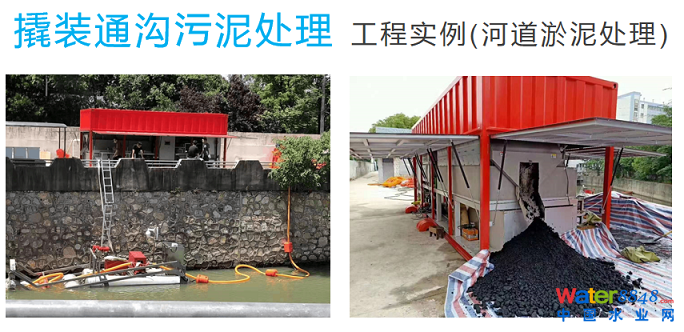 微信圖片_20210315102646.png 微信圖片_20210315102646.png