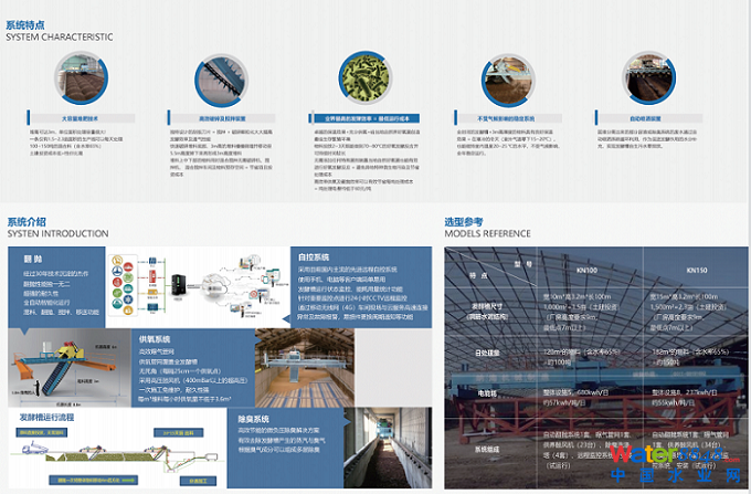 f6cda6fda984e3fe5271df3d59c64d1 - 副本.png f6cda6fda984e3fe5271df3d59c64d1 - 副本.png