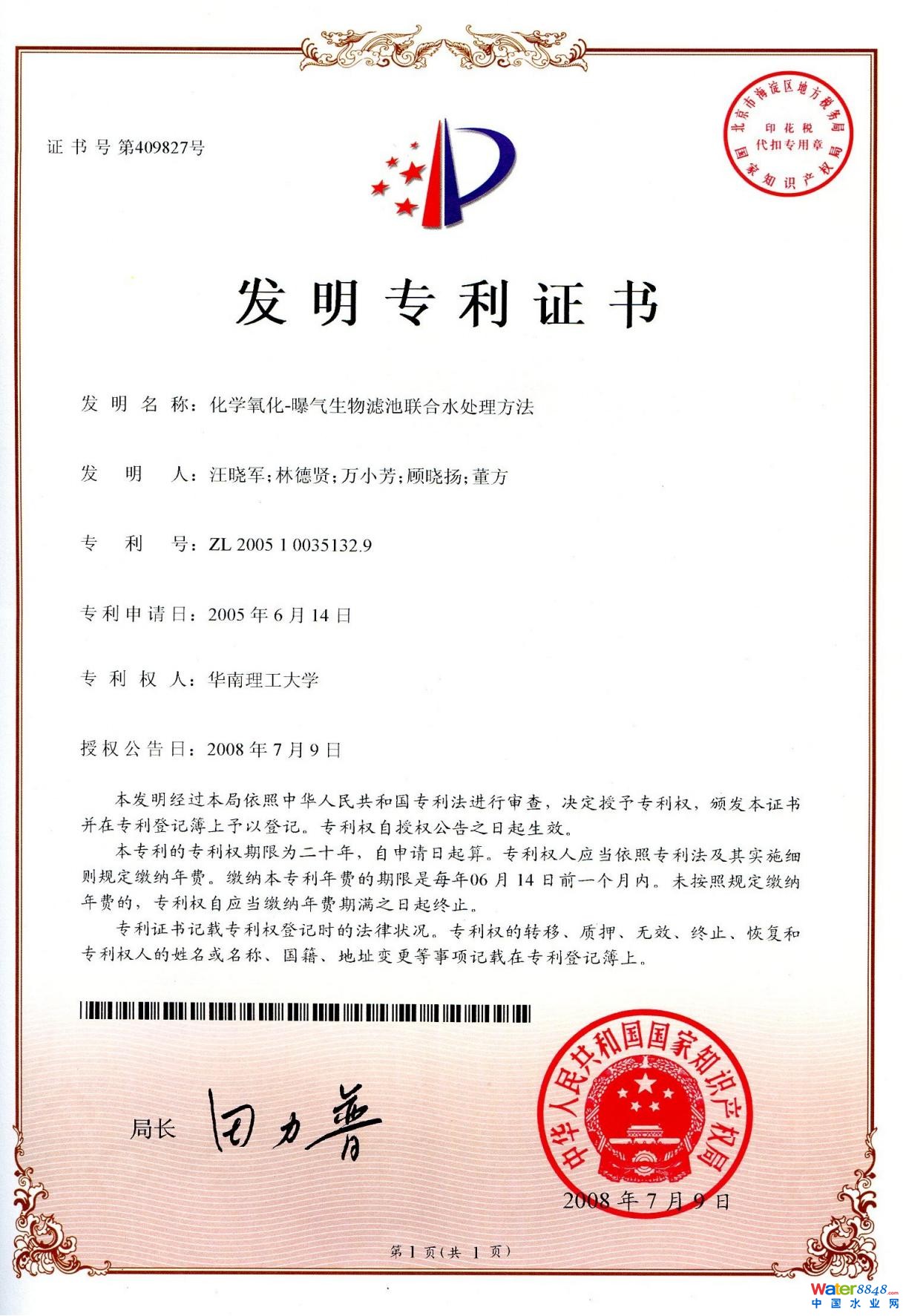 WؚV_00(1)(1).jpg