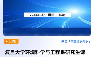 ͵WhƌWcϵоṋh̼gǰϵvhlOʩζоc` ֱrg20241127գ13:3015:00 2024-11-27 13:30:00 _ʼ